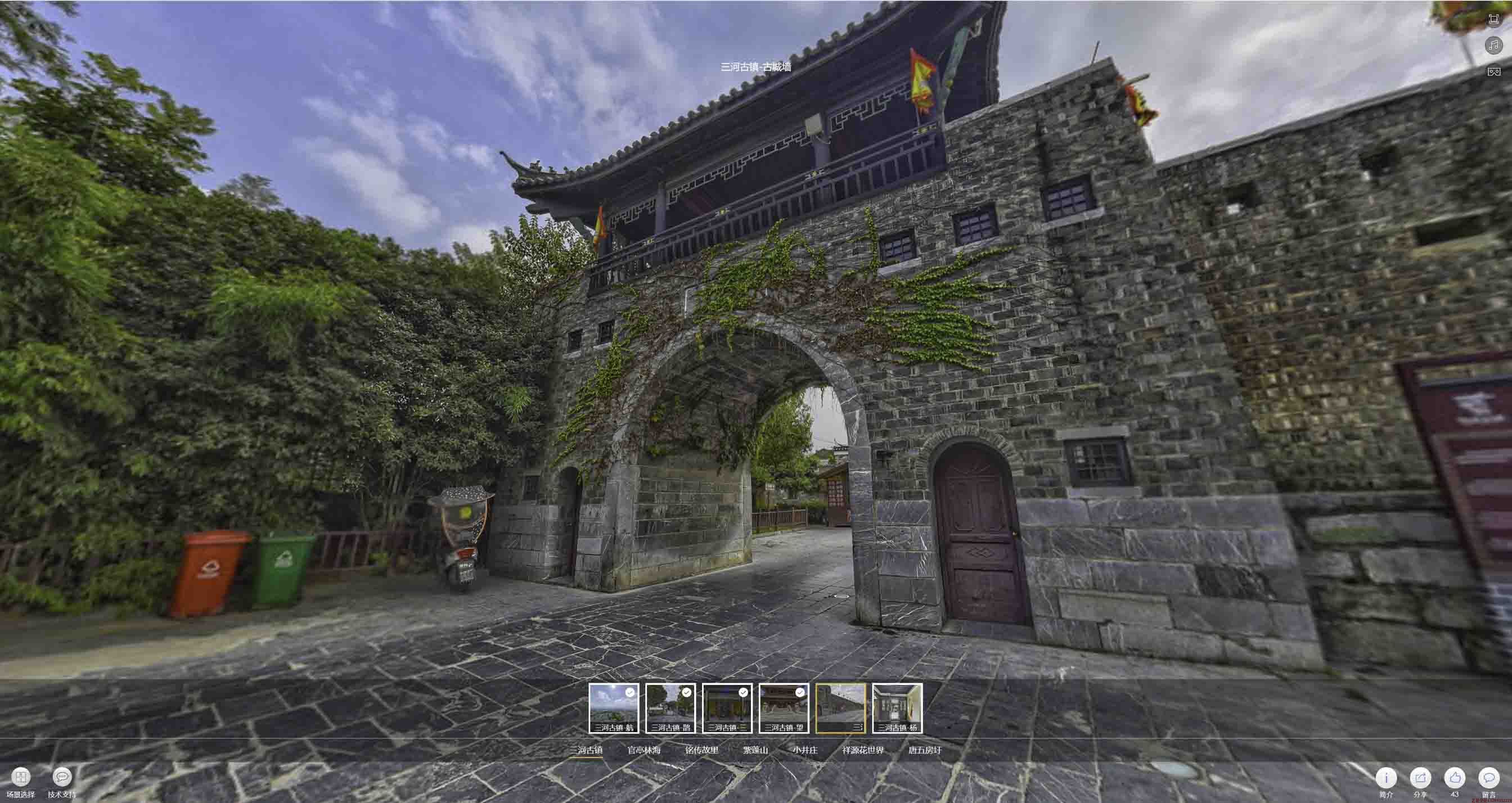 加乐镇全景拍摄技巧：捕捉完美全景图像在手绘地图中的创意应用