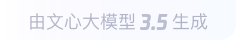 加乐镇360全景影像与AR技术的结合：为用户带来前所未有的手绘地图体验